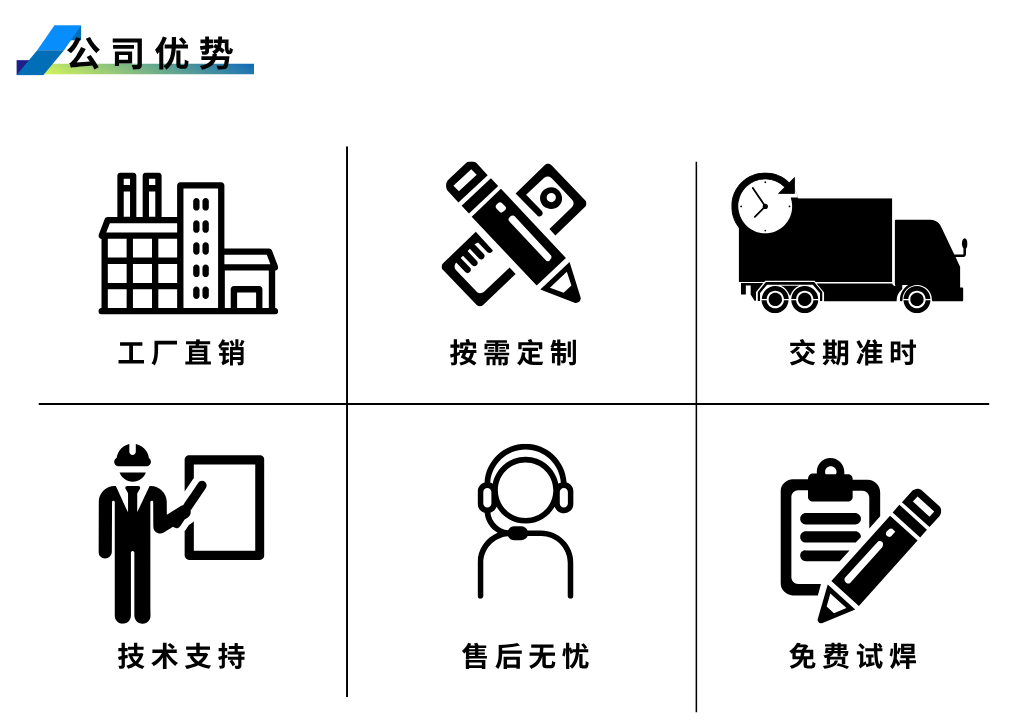 1755596717610944.png 3.png